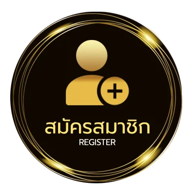 สมัครง่าย อัตราต่อรองบอลคืนนี้ ใน 1 นาที